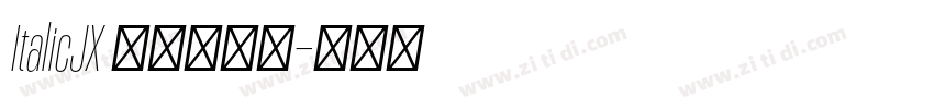 ItalicJX 意大利斜体字体转换
